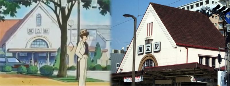 himechan stazione kunitachi himechan stazione kunitachi